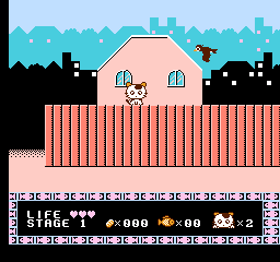 Tama & Friends: Great 3rd Street Adventure screenshot 3 for Famicom Disk System